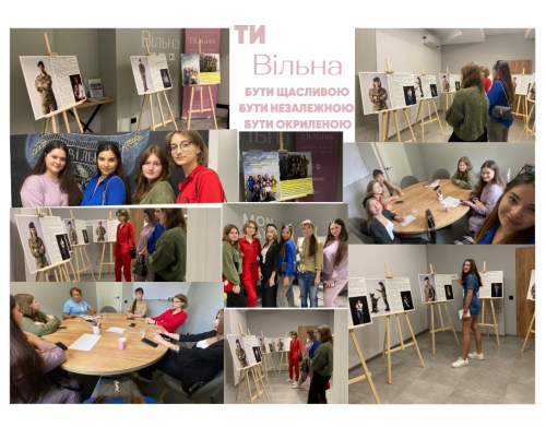 The students of the Dnipro Institute of Interregional Personnel Management (MAUP) visited the photo exhibition "Incredible."